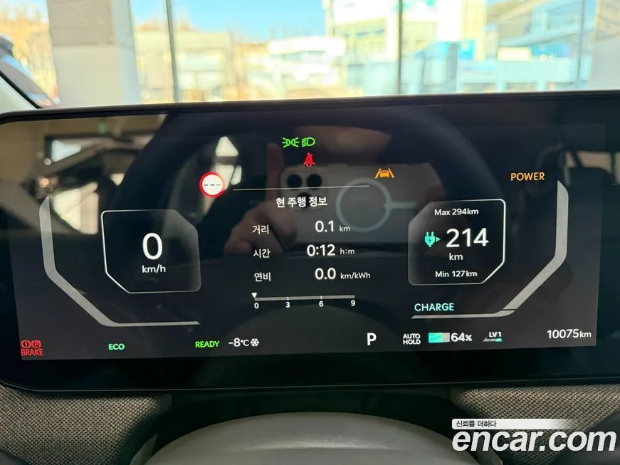 Kia EV3 2026 из KR, фото 6