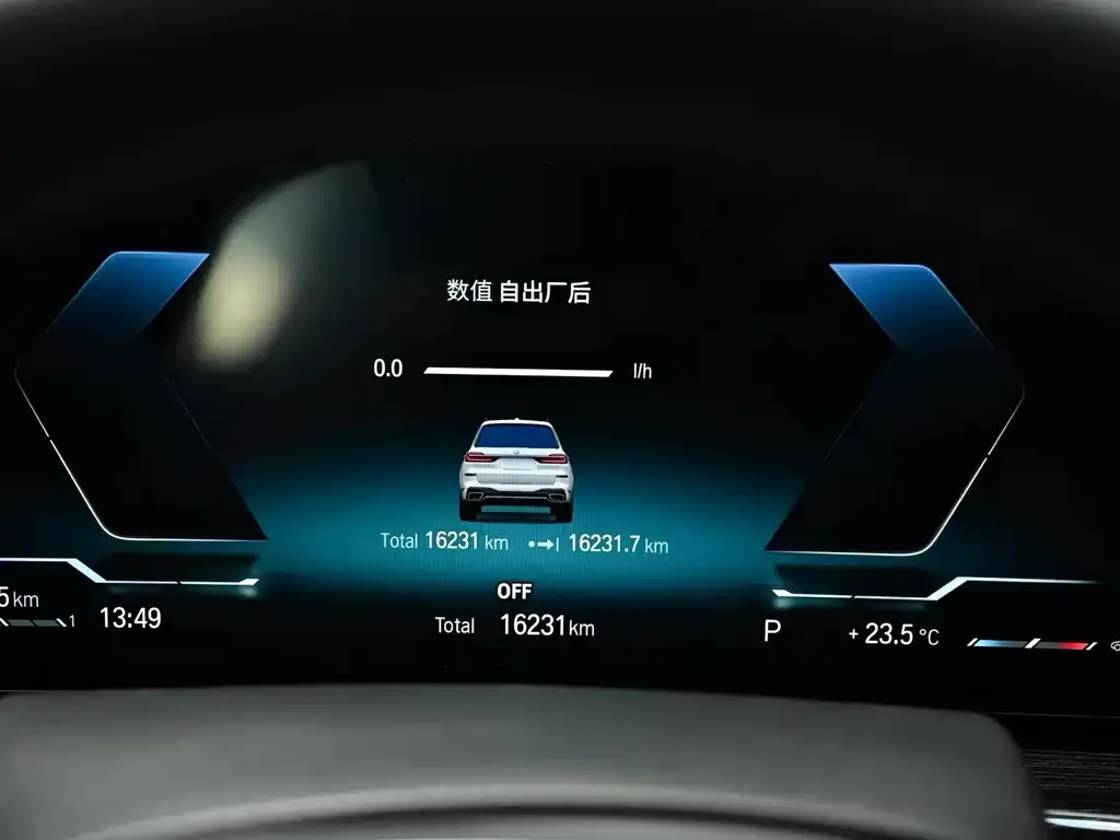 BMW X7 2023 из CN, фото 2