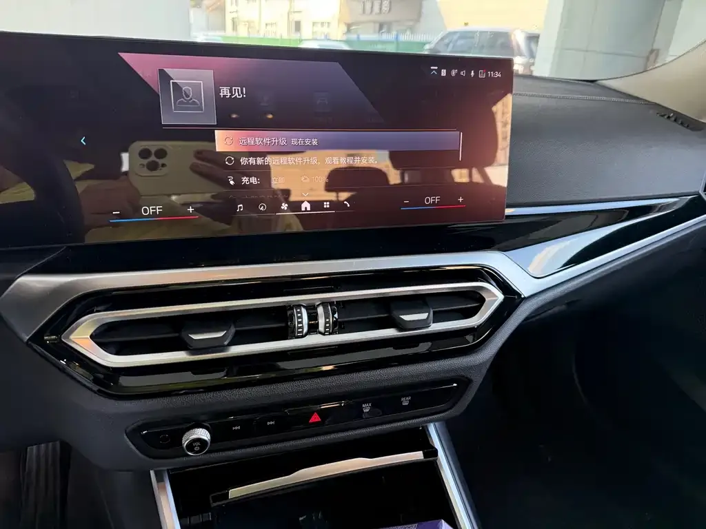 BMW i3 2023 из CN, фото 4