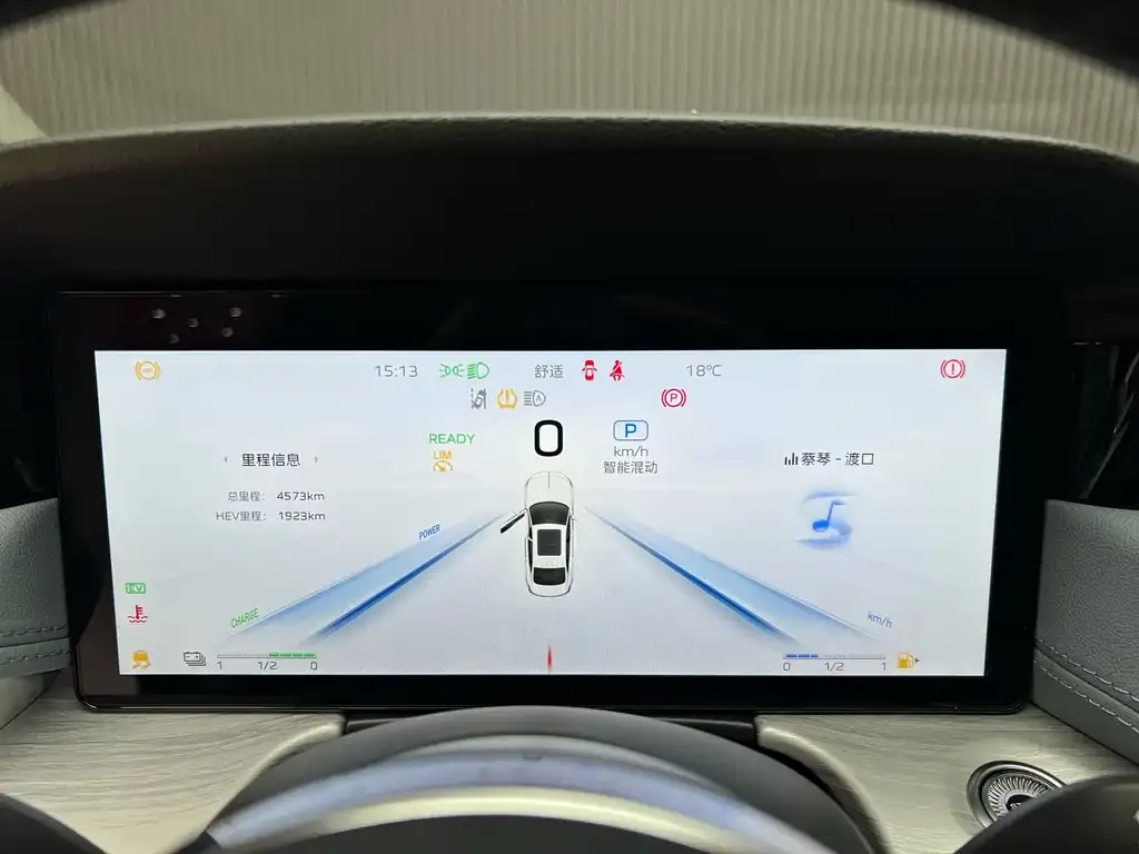 Hongqi H5 PHEV 2025 из CN, фото 2