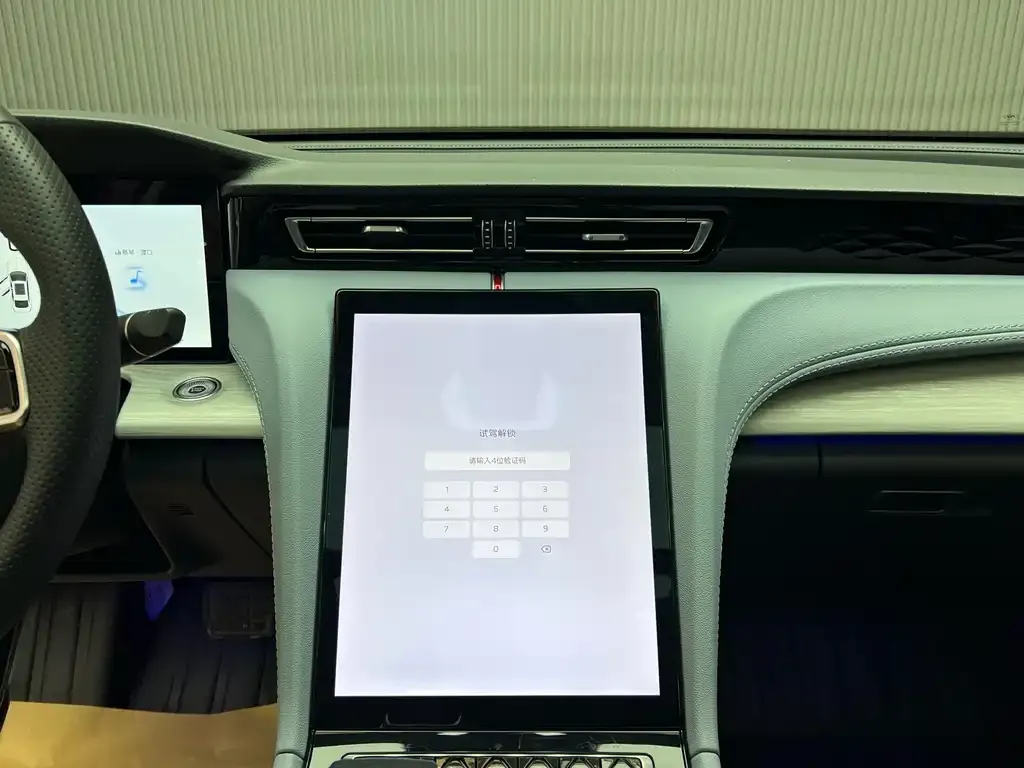 Hongqi H5 PHEV 2025 из CN, фото 3