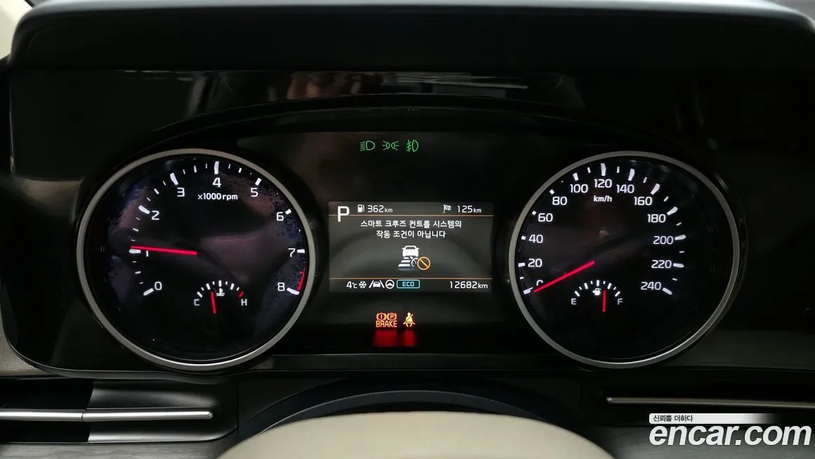 Kia Carnival 2023 из KR, фото 7