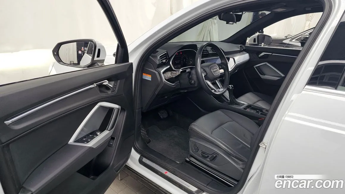 [object Object] Q3 2023 из KR, фото 10