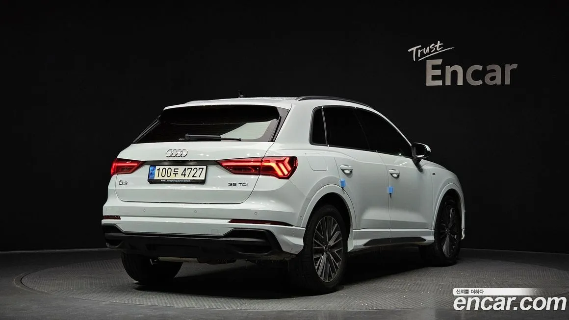 [object Object] Q3 2023 из KR, фото 2