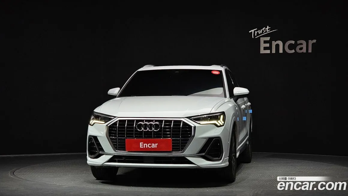 [object Object] Q3 2023 из KR, фото 3