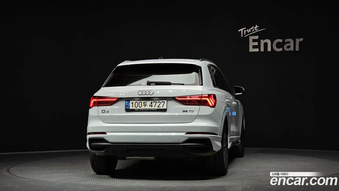 [object Object] Q3 2023 из KR, фото 4