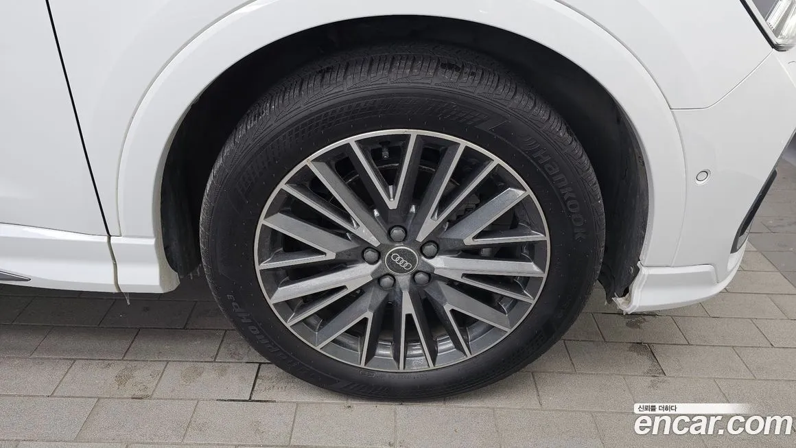 [object Object] Q3 2023 из KR, фото 5