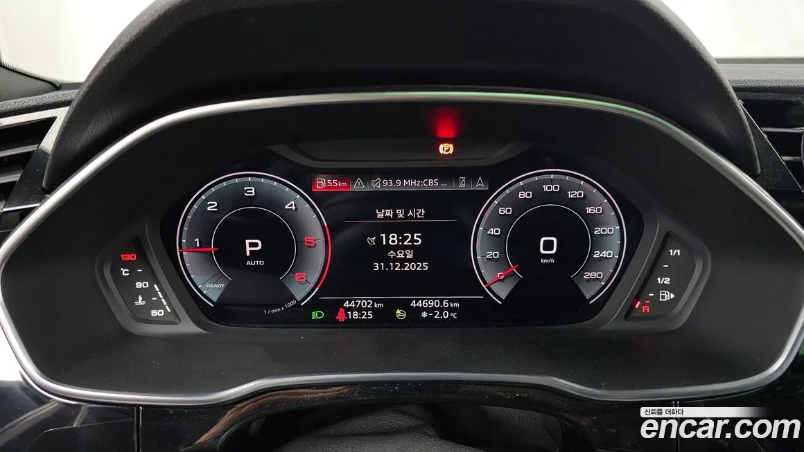 [object Object] Q3 2023 из KR, фото 8