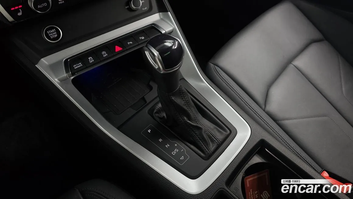 [object Object] Q3 2023 из KR, фото 9