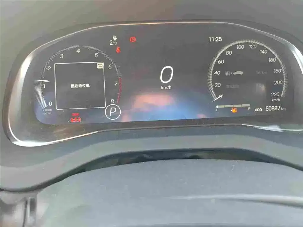 Toyota Venza 2022 из CN, фото 2