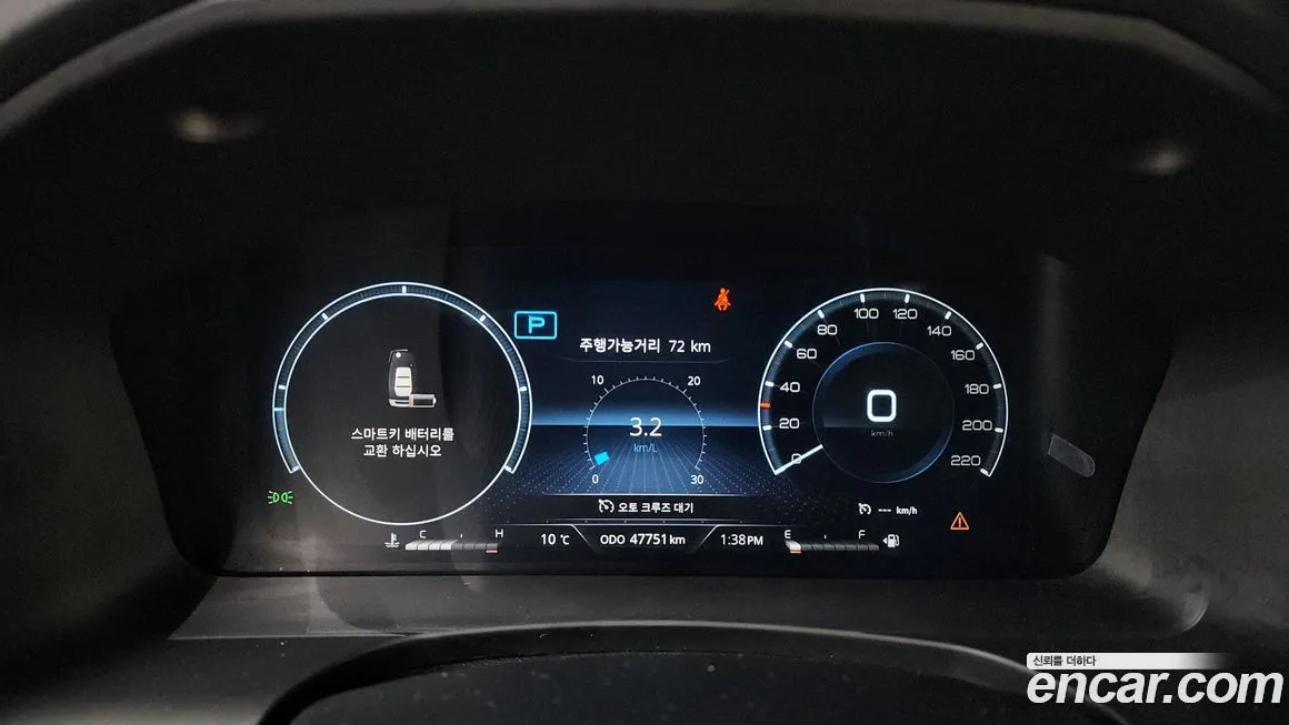 KG Mobility (Ssangyong) Rexton — фото 3