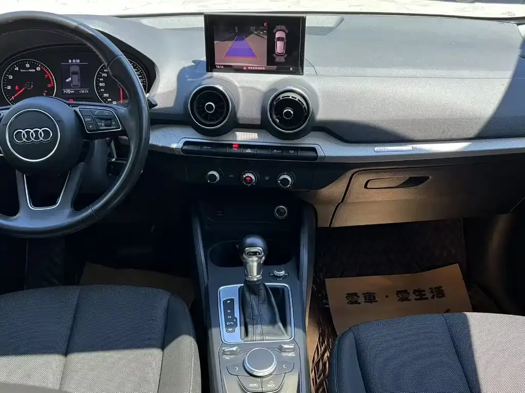 Audi Q2L 2021 из CN, фото 2