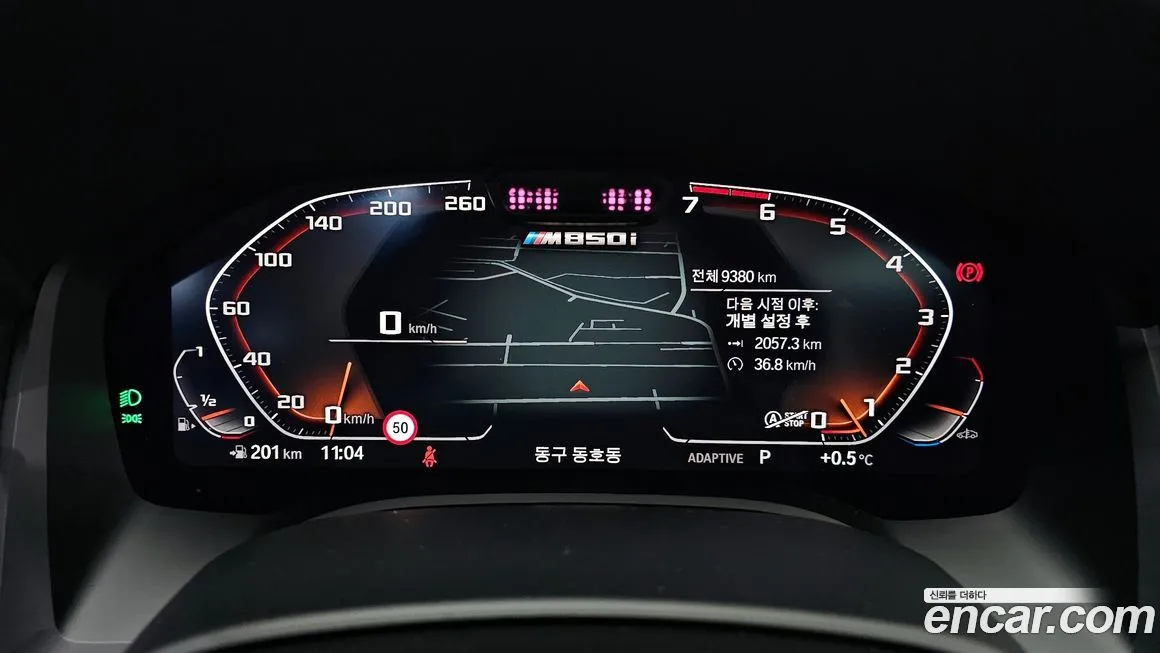BMW 8-Series 2024 из KR, фото 8