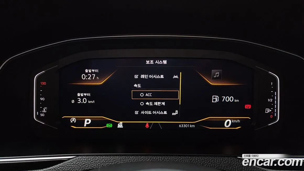 [object Object] Passat 2022 из KR, фото 8