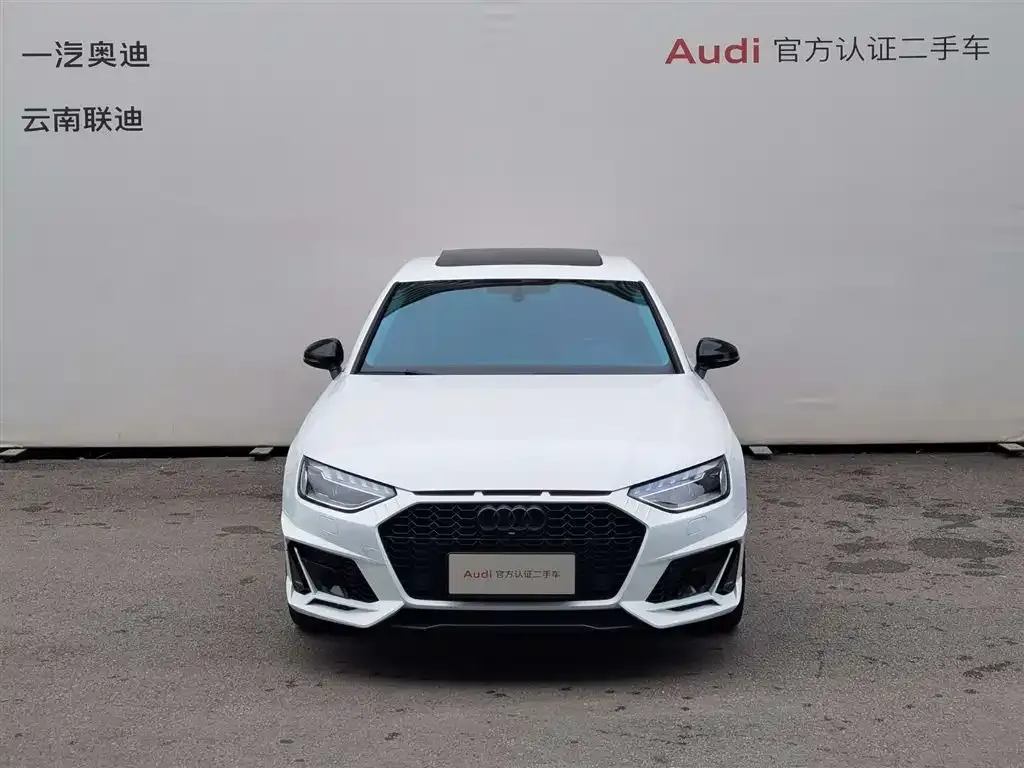 Audi A4L 2021 из CN, фото 8