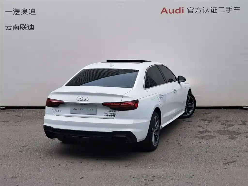 Audi A4L 2021 из CN, фото 4