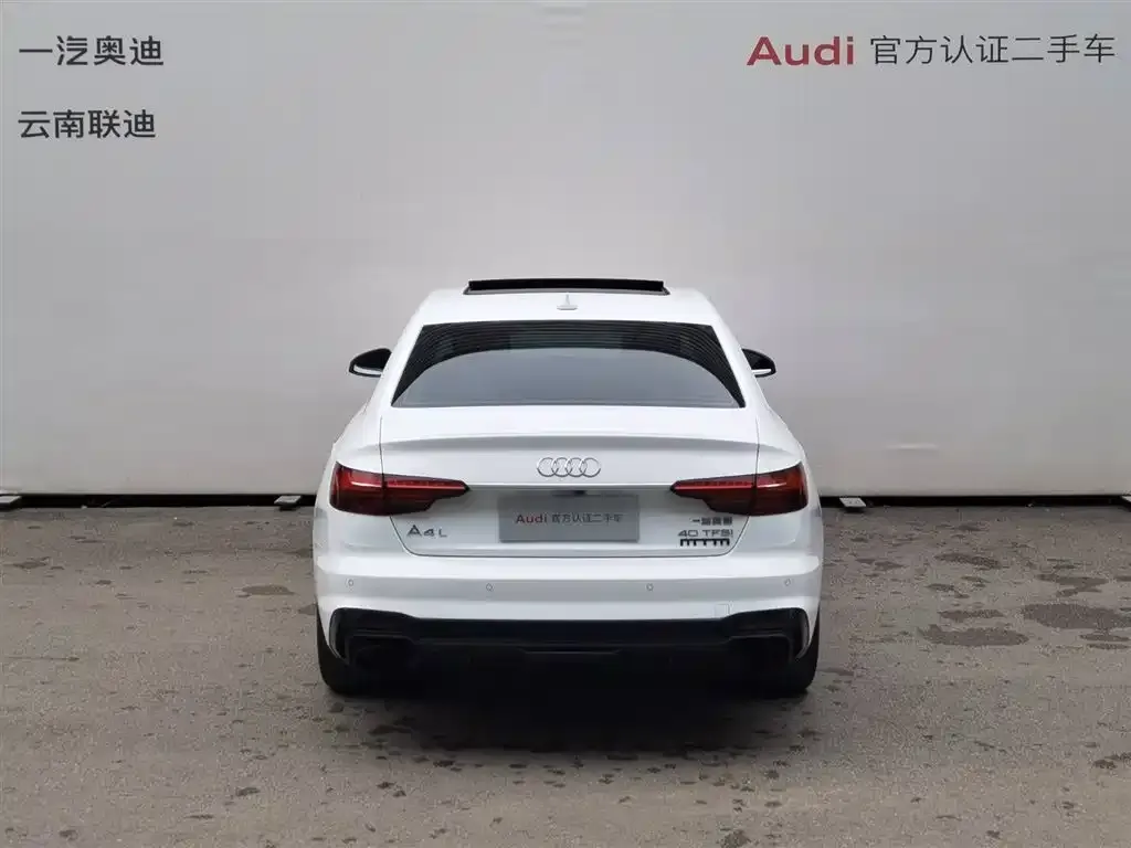 Audi A4L 2021 из CN, фото 3