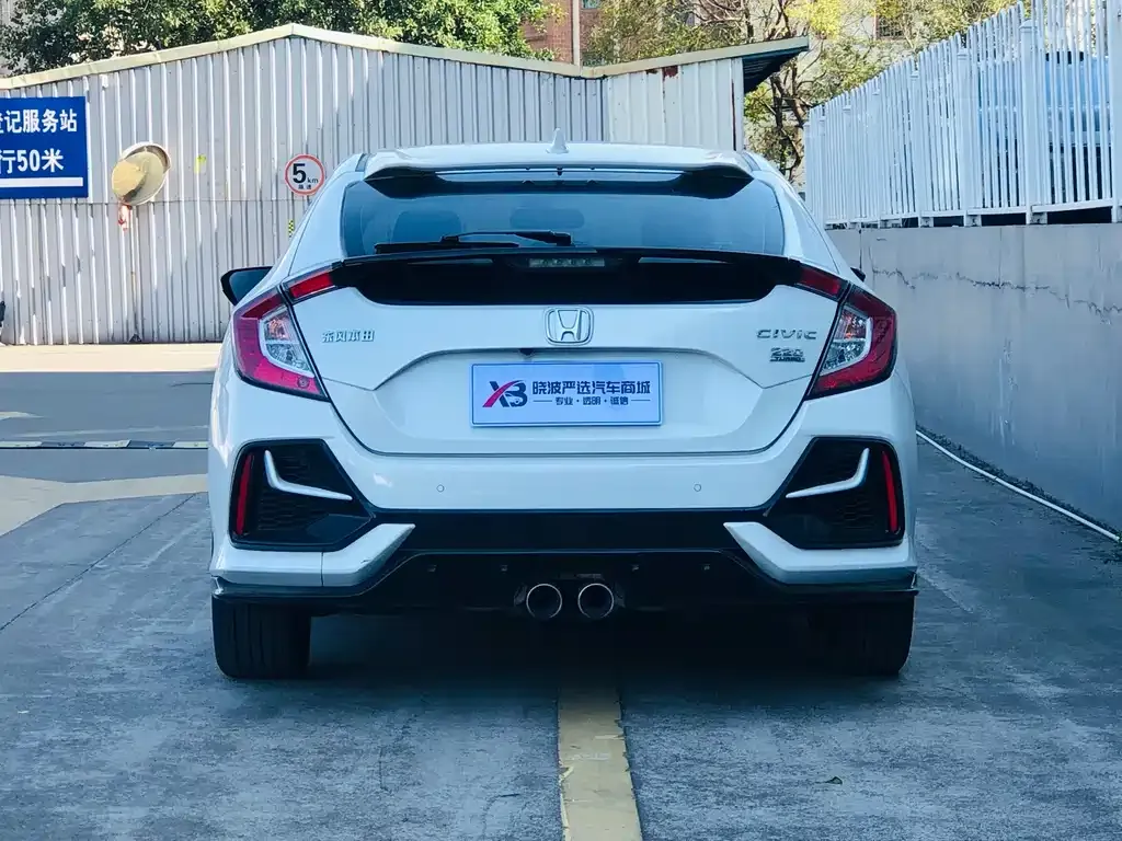 Honda Civic — фото 5