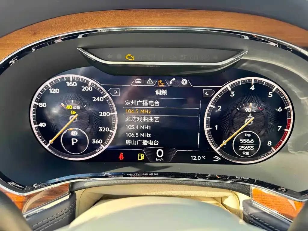 Bentley Continental 2022 из CN, фото 3