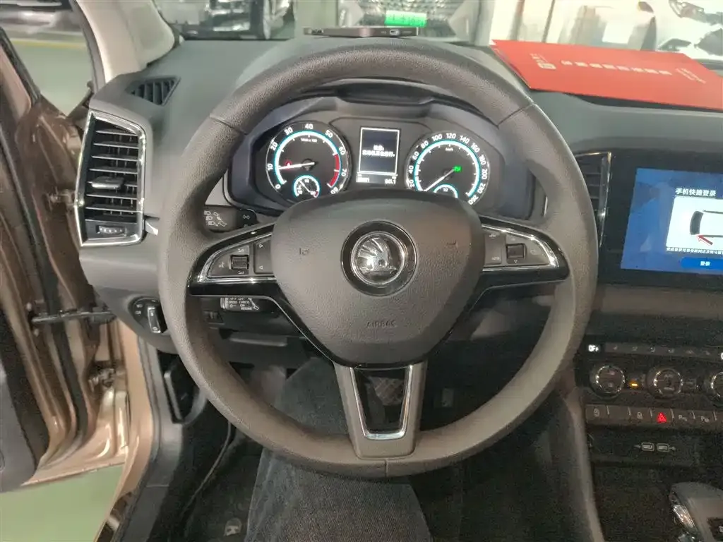 Skoda Karoq 2021 из CN, фото 3