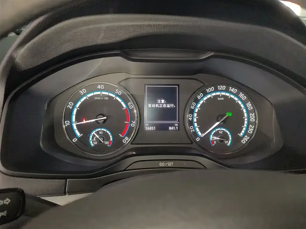 Skoda Karoq 2021 из CN, фото 5