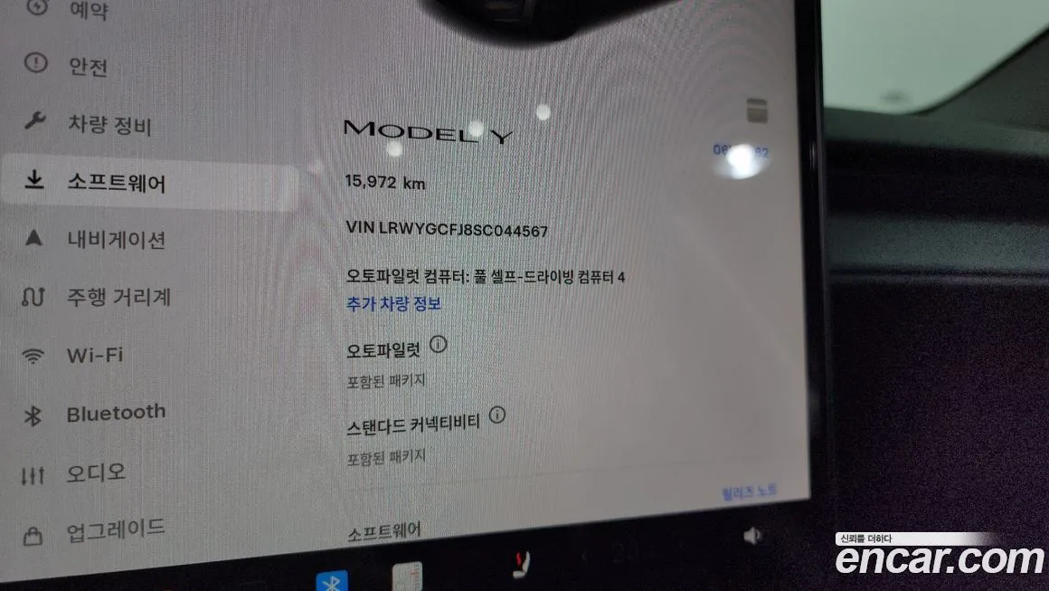 Tesla Model Y 2025 из KR, фото 5