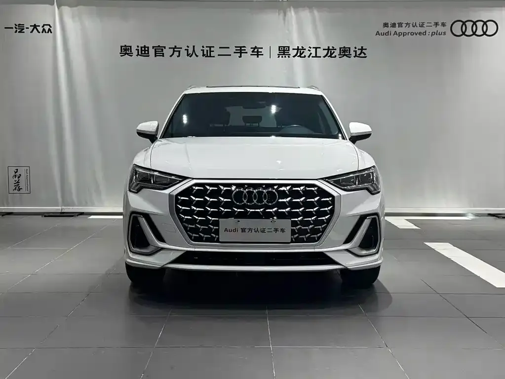 Audi Q3 2024 из CN, фото 9