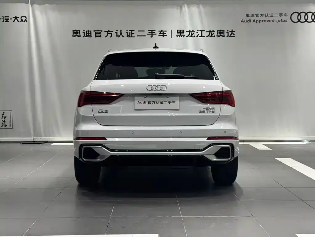 Audi Q3 2024 из CN, фото 5
