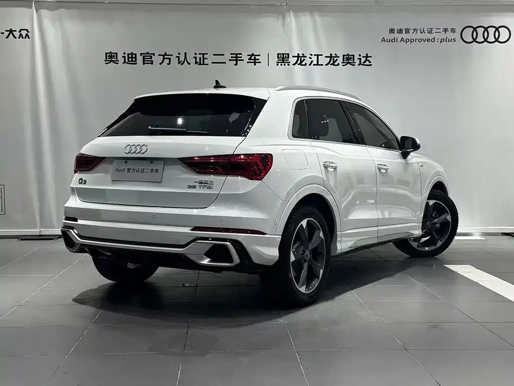 Audi Q3 2024 из CN, фото 2