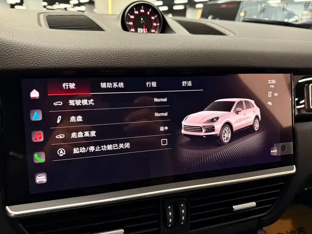 Porsche Cayenne 2022 из CN, фото 7