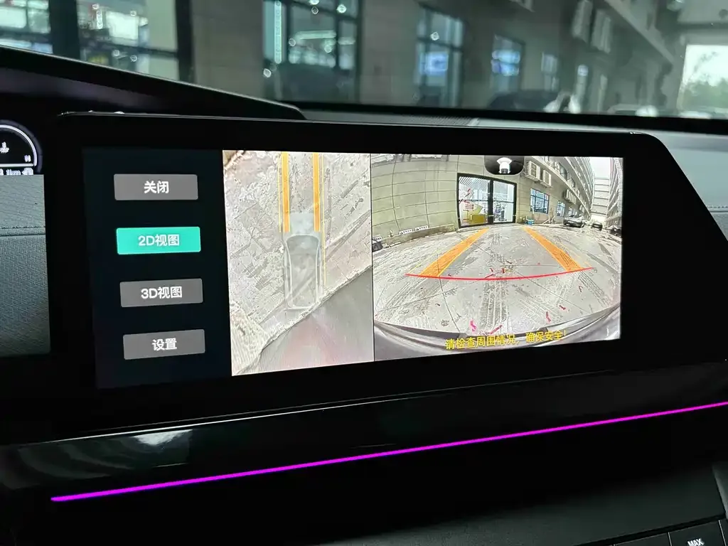 Changan UNI-V 2022 из CN, фото 6