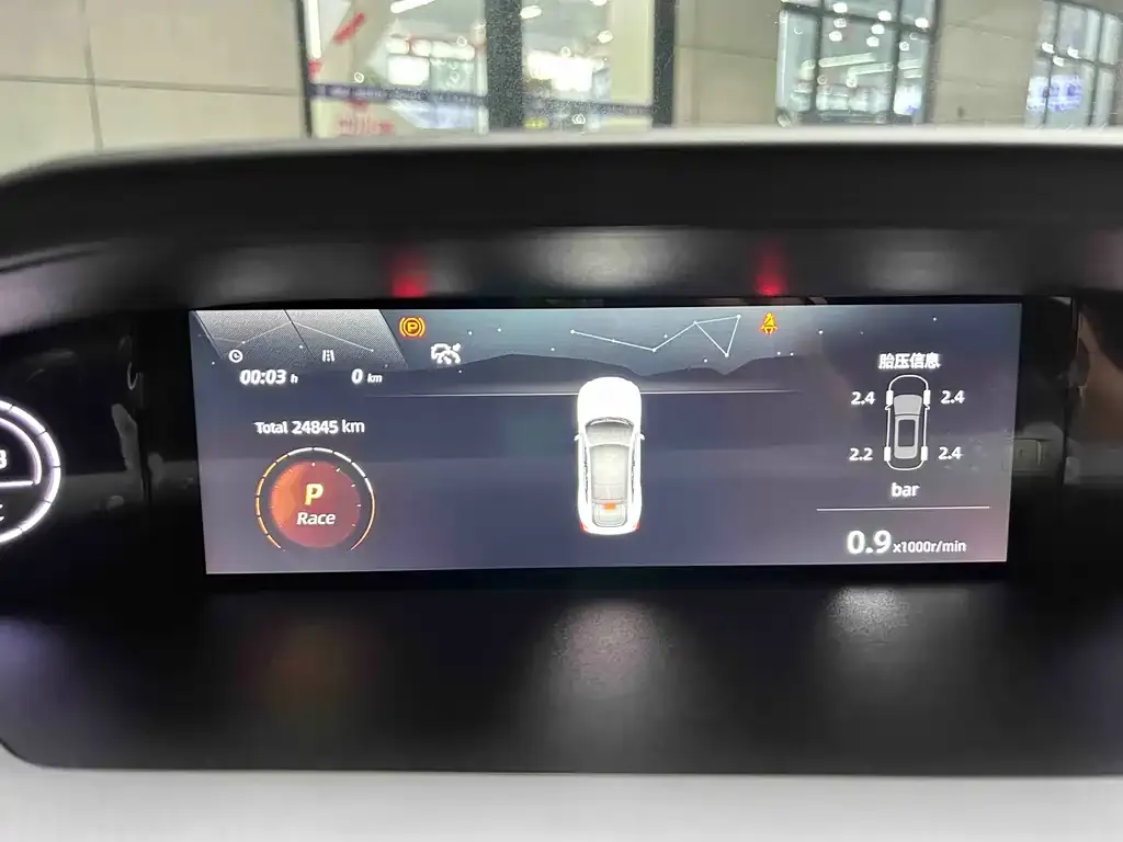 Changan UNI-V 2022 из CN, фото 2