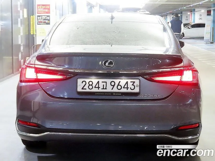 Lexus ES 2023 из KR, фото 3
