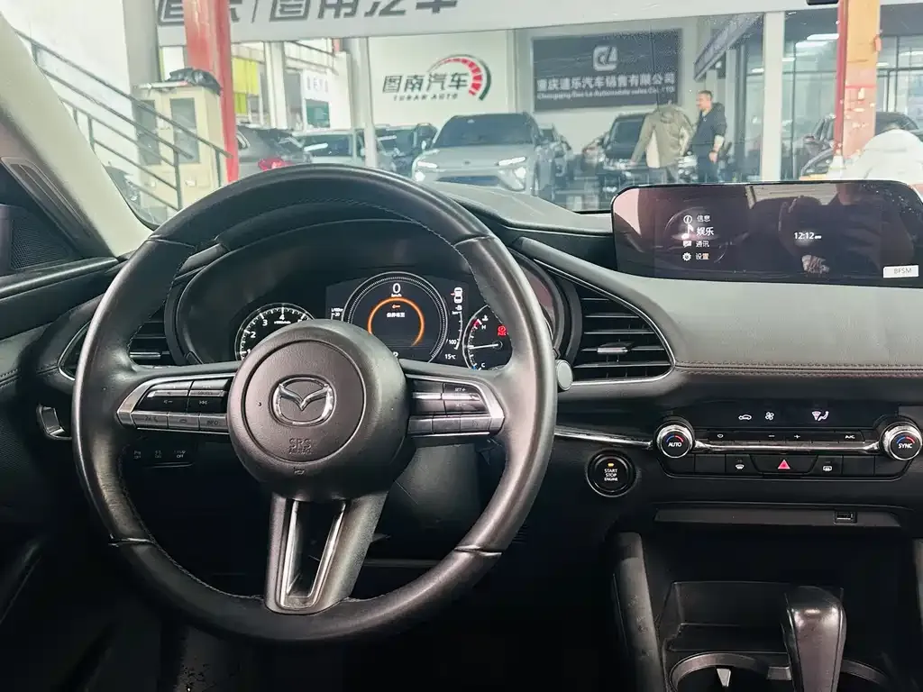 Mazda 3 Axela 2023 из CN, фото 8