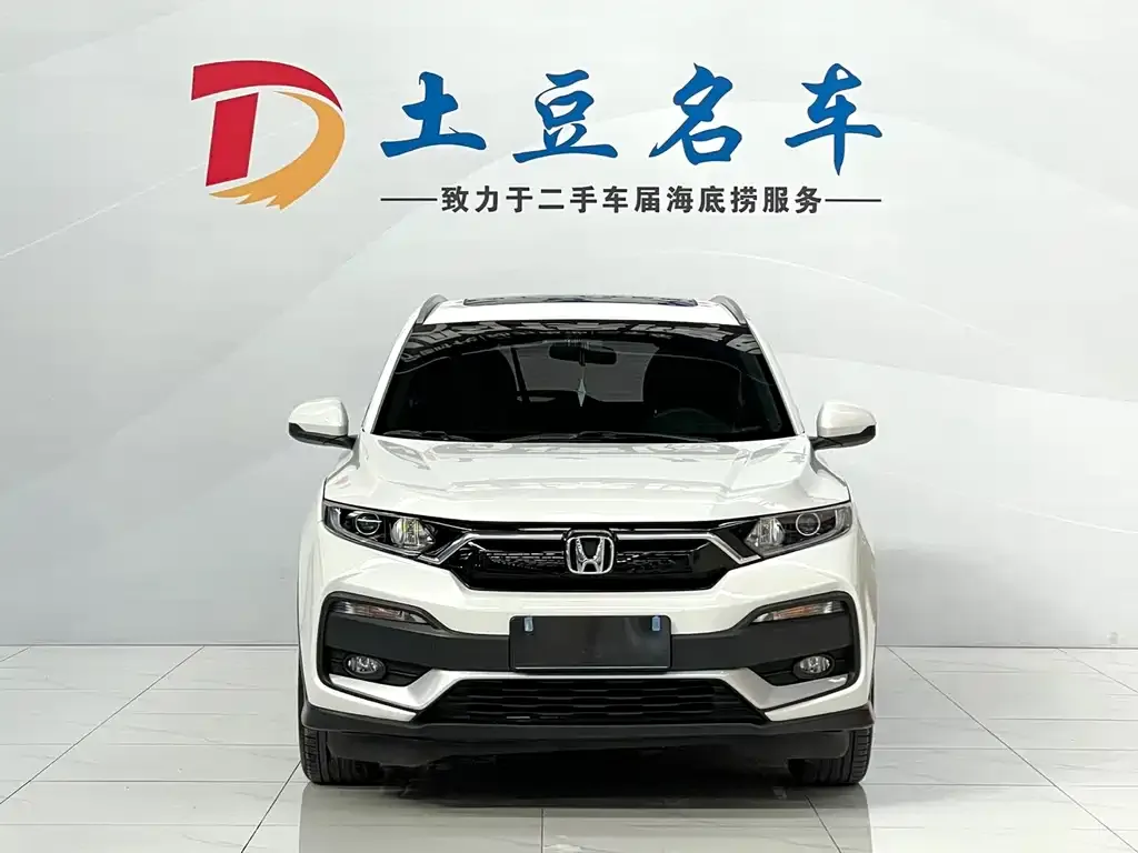 Honda XR-V 2021 из CN, фото 9