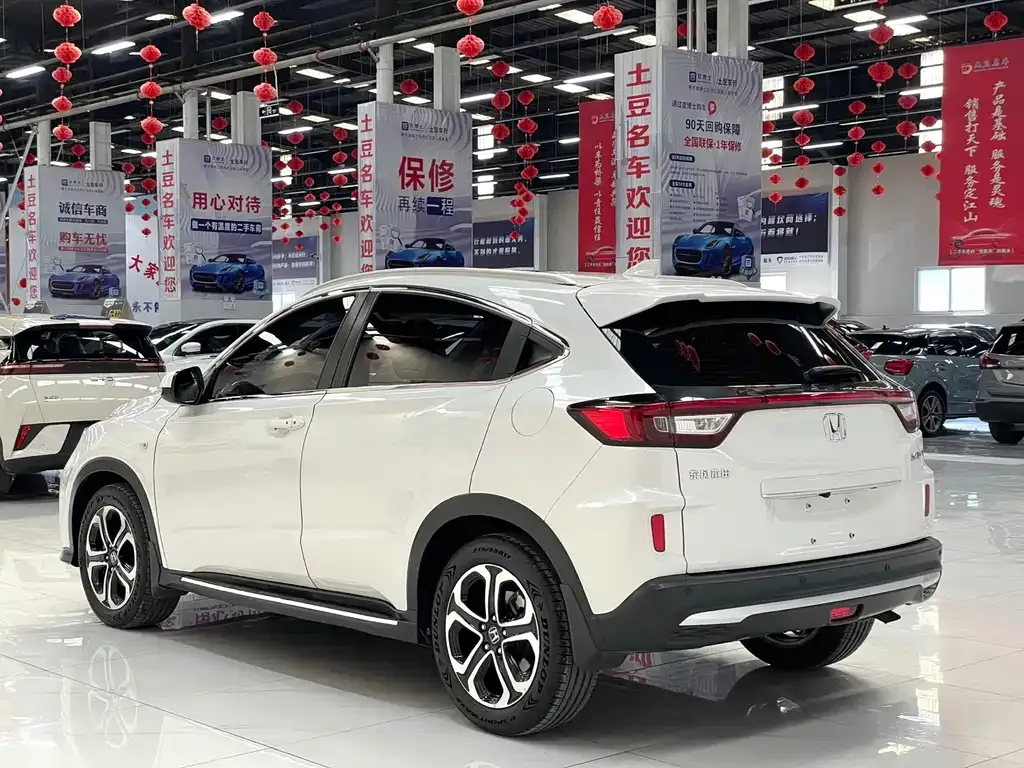 Honda XR-V 2021 из CN, фото 5