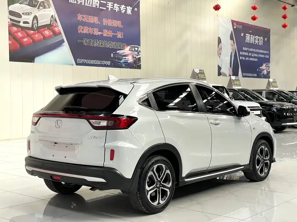 Honda XR-V 2021 из CN, фото 3