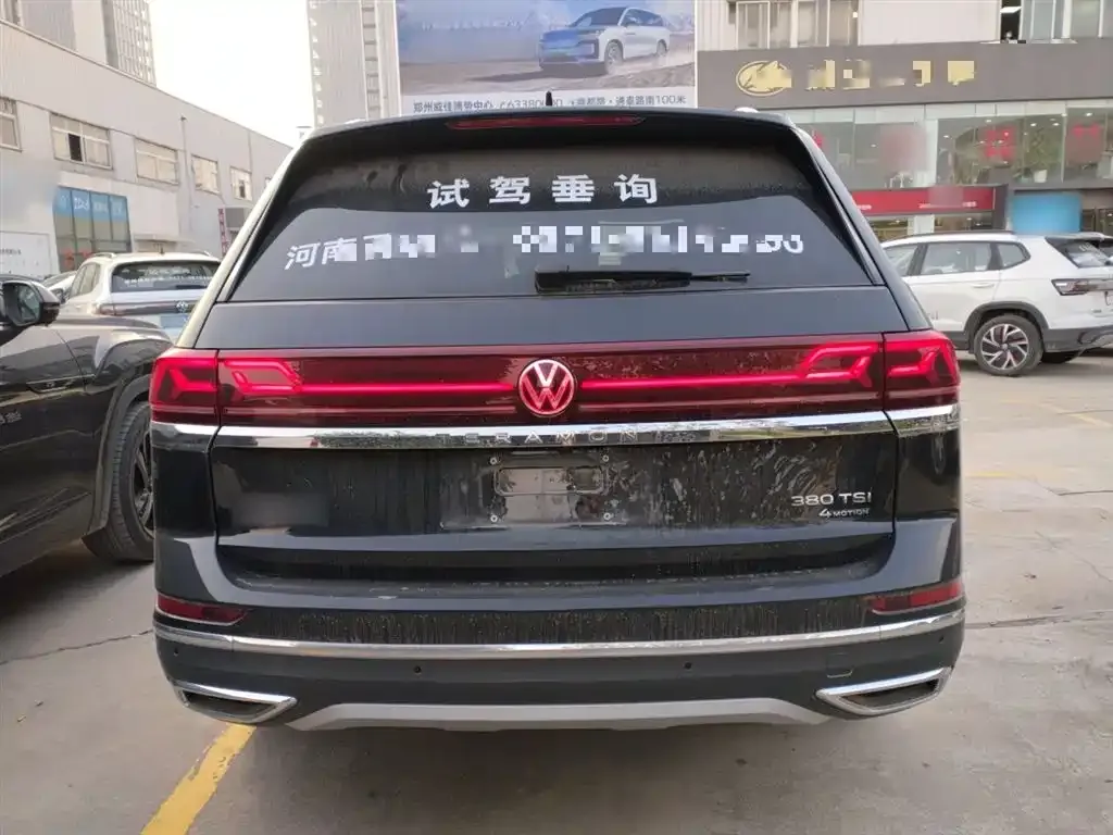 Volkswagen Teramont 2024 из CN, фото 3