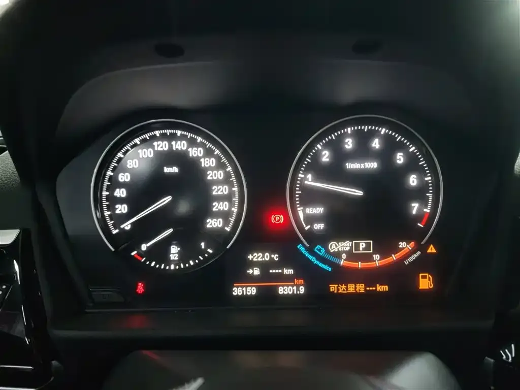 BMW 1 Series 2021 из CN, фото 5