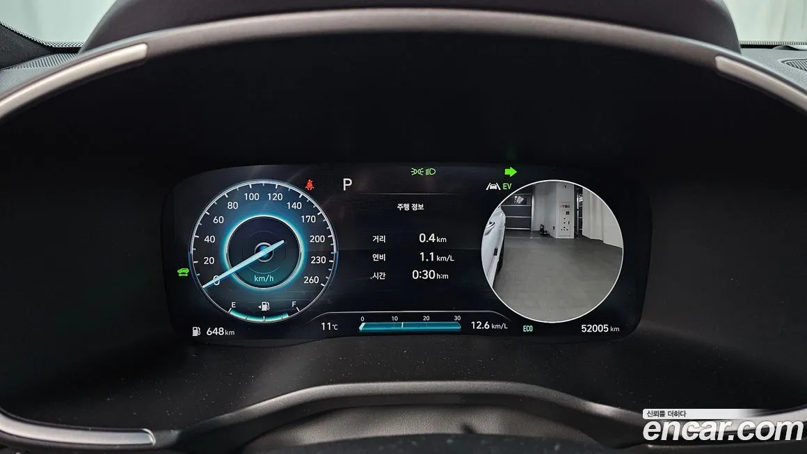 Hyundai Santafe 2023 из KR, фото 7