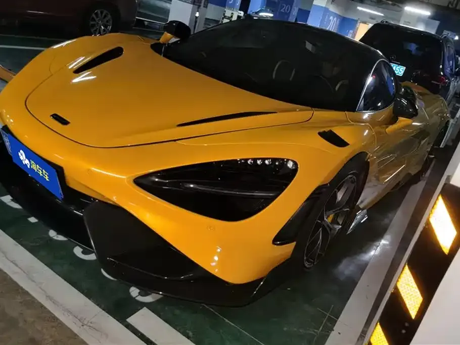 McLaren 720S