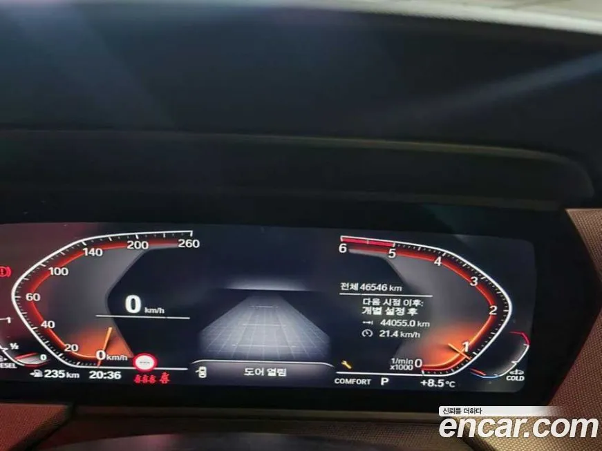 BMW 1-Series 2021 из KR, фото 7