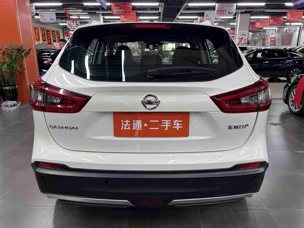 Nissan Qashqai 2022 из CN, фото 8