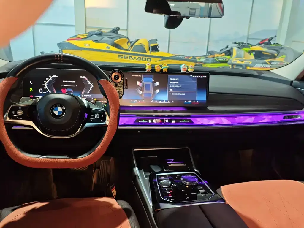 BMW 7 Series 2023 из CN, фото 5