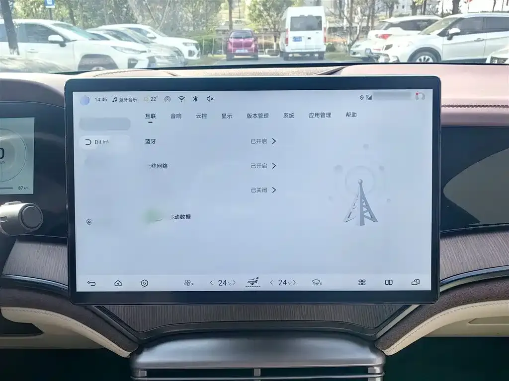 BYD Seal 2023 из CN, фото 3