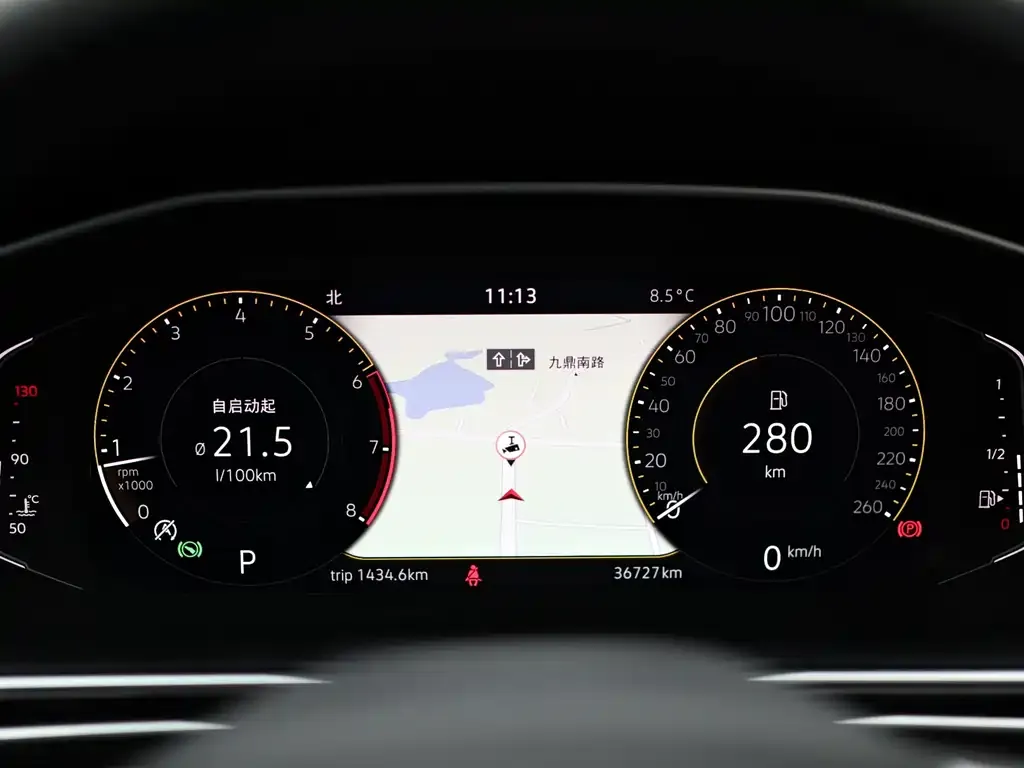 Volkswagen Tiguan L 2021 из CN, фото 8