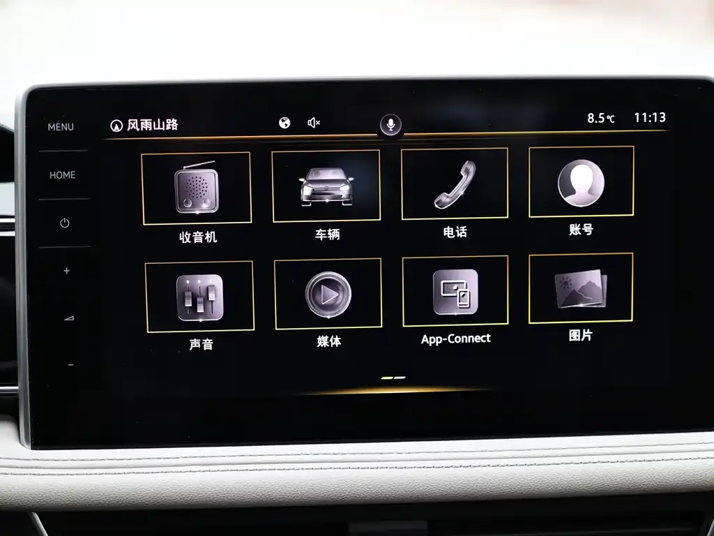 Volkswagen Tiguan L 2021 из CN, фото 6