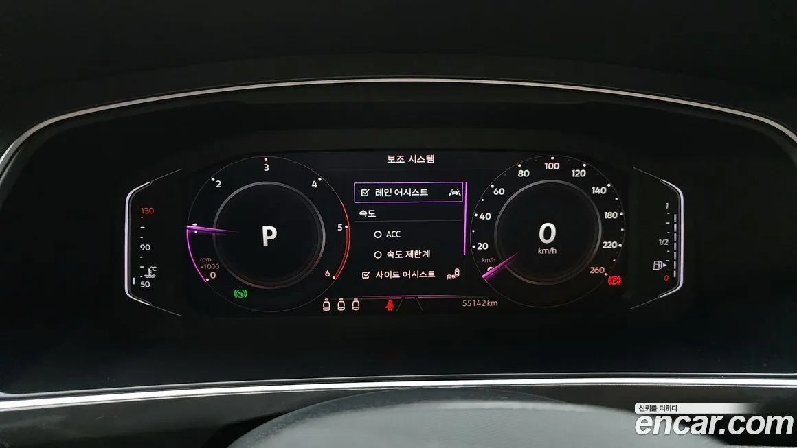 Volkswagen Tiguan 2021 из KR, фото 9