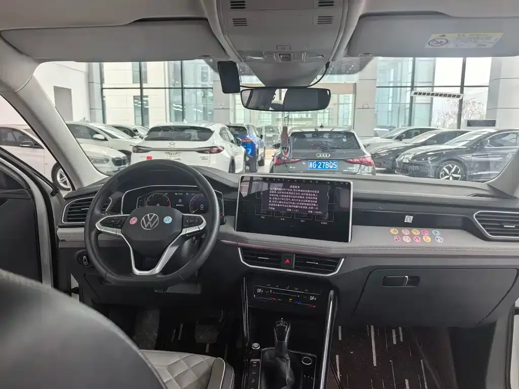 Volkswagen Tayron 2022 из CN, фото 9