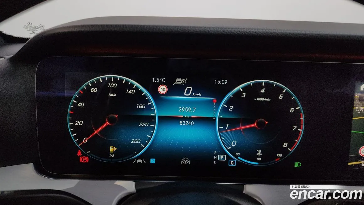 Mercedes-Benz E-Class 2021 из KR, фото 5